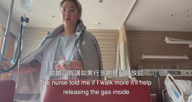 郑欣宜|郑欣宜患急性盲肠炎，手术治疗画面曝光，表情痛苦却不及豪华病房抢镜