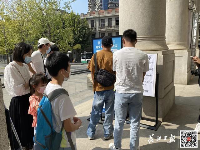 盆景|人气爆棚！全国游客打卡武汉，直赞：要连玩5天