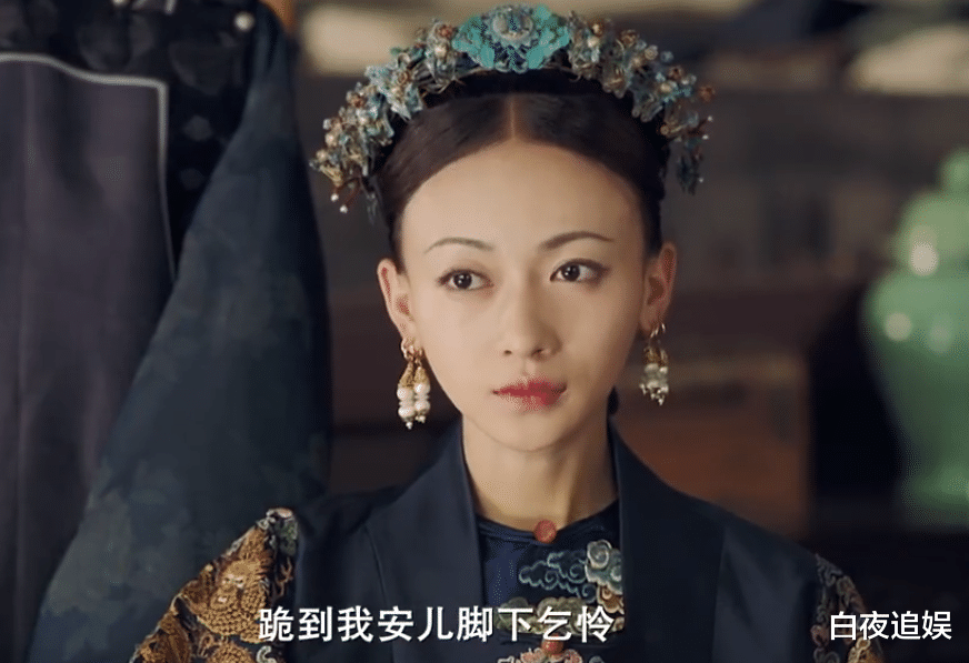 延禧攻略|《玉楼春》男主，原来还演过《延禧攻略》，怪不得有种熟悉感