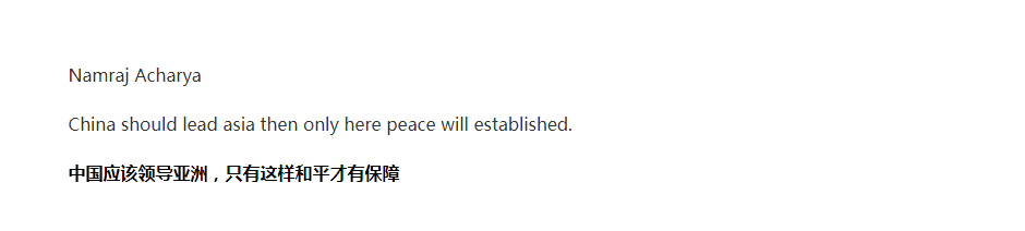 中国崛起|又一重大成就！我国04星成功发射，国际评论：中国崛起已不可阻挡