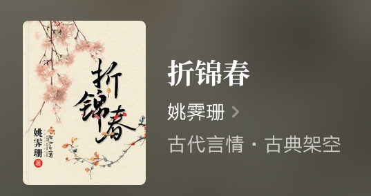 |推荐四部经典佳作，剧情精彩风格各异，都已经完结，值得熬夜追看！