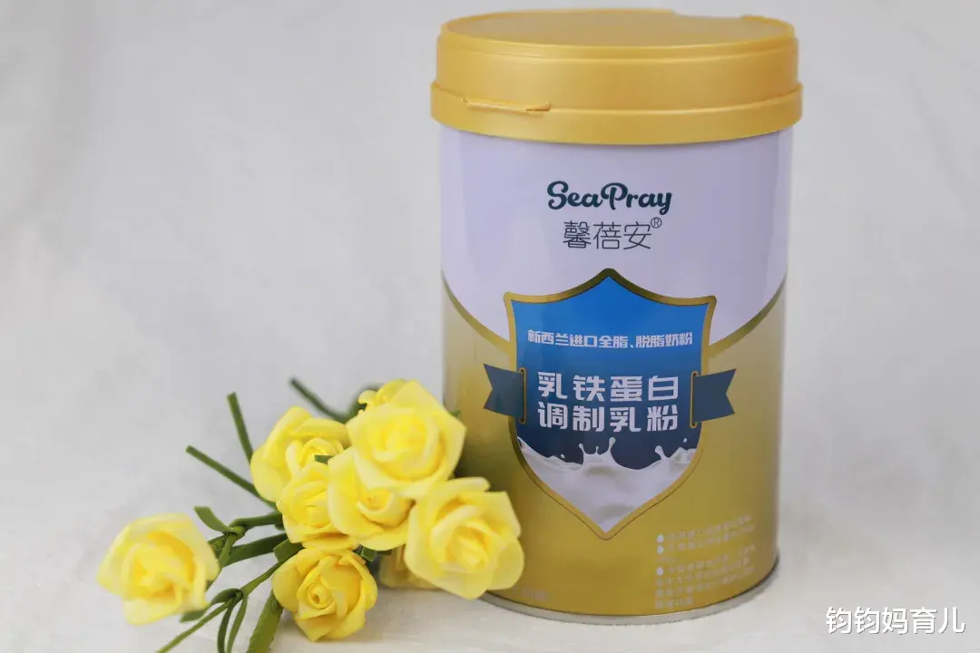 钧钧妈育儿|宝宝发烧了该怎么办？