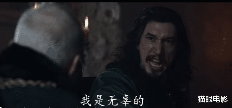 马特·达蒙|大本和马特达蒙23年后二搭，为新片染白头发和胡子，网友：爷青回