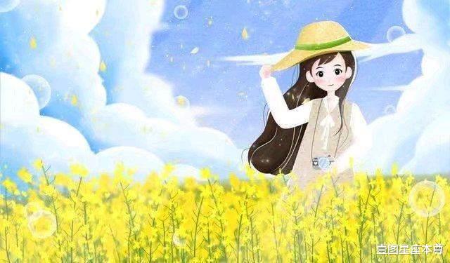 壹图星座本尊|本周金星换位，狮子座魅力十足，处女座则需要警惕工作不足