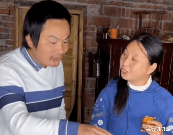 苹果|牛爱芳夫妇土坯房遇塌方，打电话求人蹭住，掏出手机是苹果13？