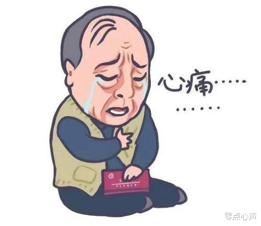 零点心声|女子称因生女儿被丈夫打瘫痪！婚姻里，最大的毒瘤是：愚孝