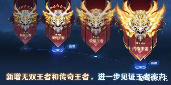 法术|S26赛季“史诗级”调整，3分钟带你解读新版本，5大巨变抢先知！