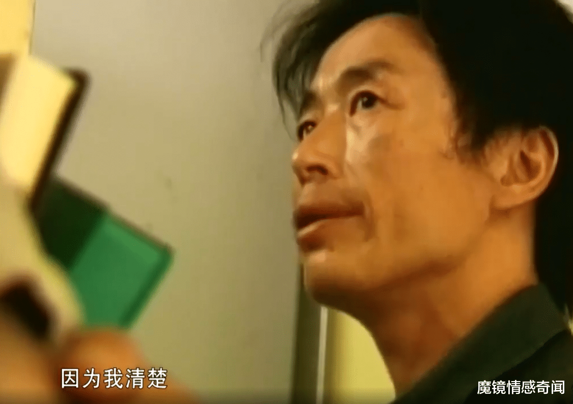 继母 女儿身患重病，亲生母亲携款失踪，只有继母照顾她：丈夫对我很好