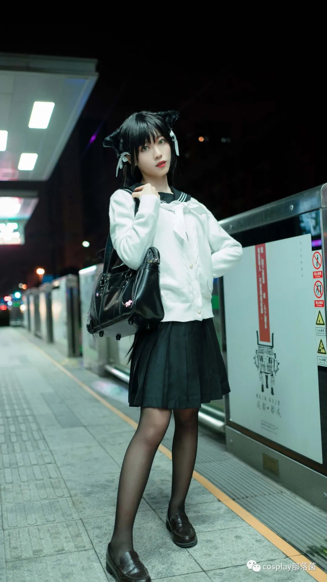 碧藍航線|cos：碧藍航線愛宕犬cos正片@子姬