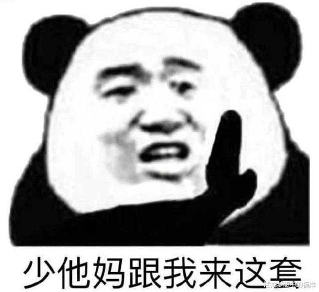 王力宏|王力宏和李靓蕾事件，引国内女权怒斥，实际上她们忽略了2点