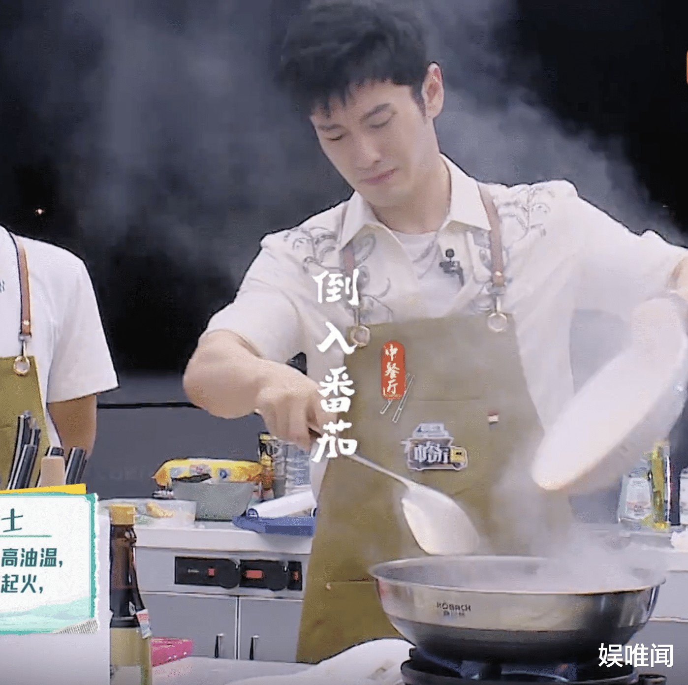 知否知否应是绿肥红瘦|《中餐厅5》首播略显无聊，原来龚俊只是飞行嘉宾，姚安娜很素人