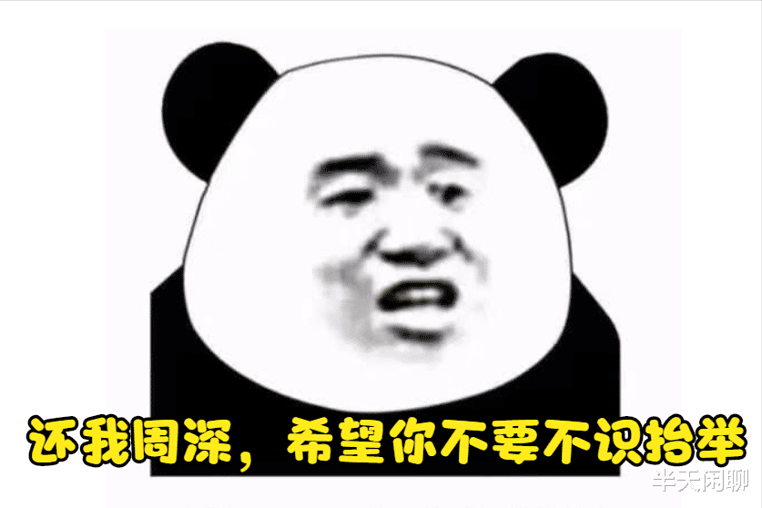 周深|《好声音》淘汰了周深,国家出手淘汰《好声音》,资本终将埋没不了有才华的人!!!