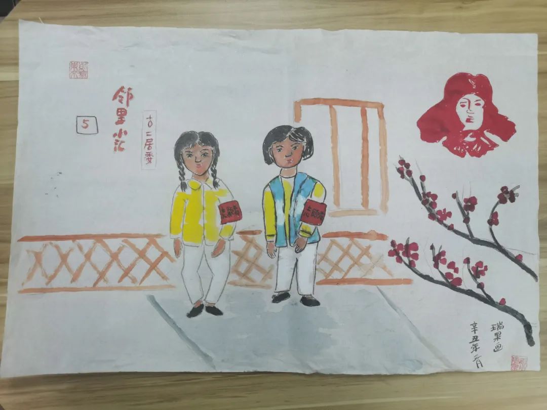 上海徐汇 这个街道学雷锋主题画报优秀作品脱颖而出，快来看看！
