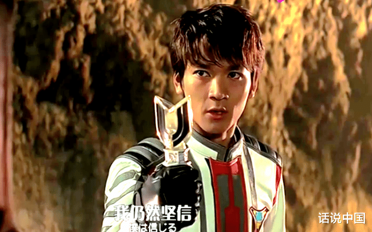 圆谷|《特利迦奥特曼》真能请来大古？长野博为迪迦拍摄宣传片，还向圆谷喊话！