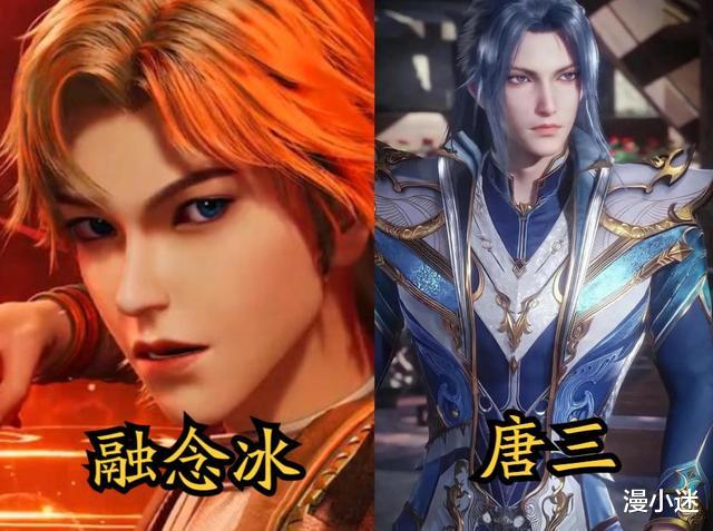 霍雨浩|唐家三少另一部动漫定档，男主是霍雨浩师傅，老婆比韦小宝还多