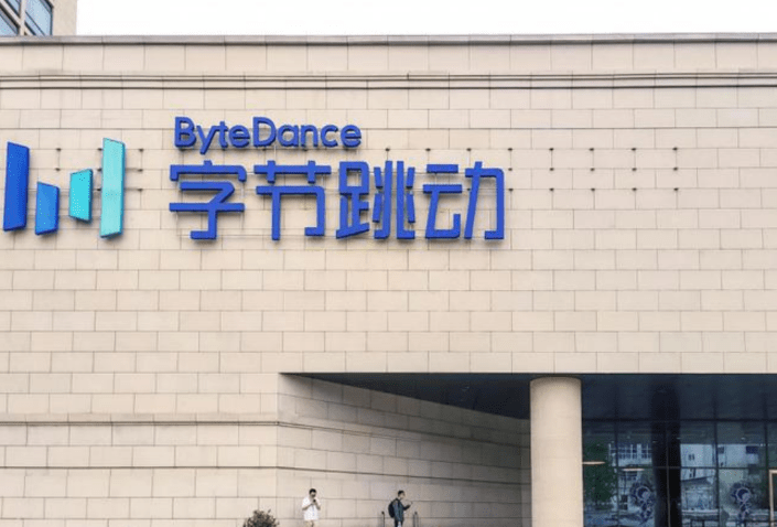 |逆势而来的字节跳动：刚招聘了数万人，就落得了全员裁撤的下场！