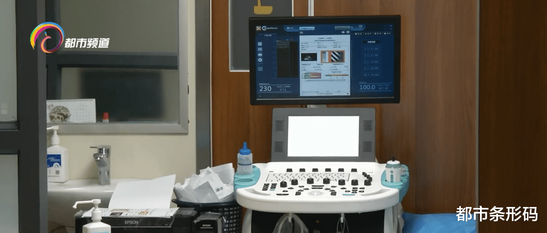 都市条形码 小胃病不要拖 及时检查很重要