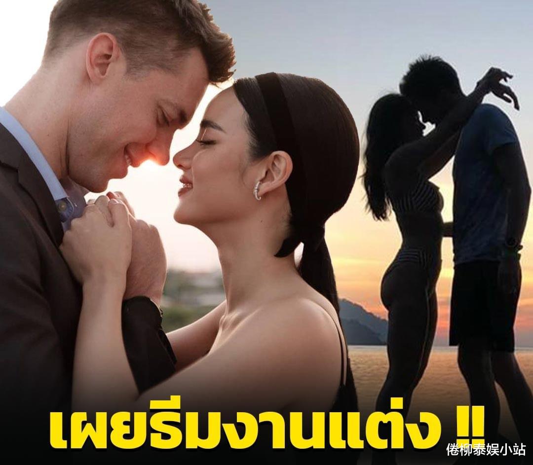 henry|泰星Wawwa谈男友：他喜欢我身穿婚纱的样子，喜欢我的每一个样子