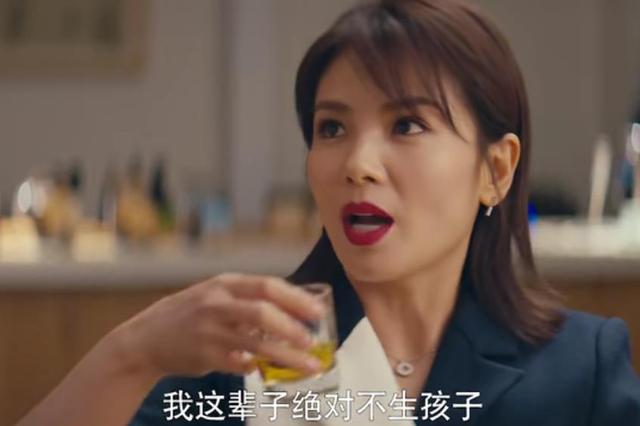 我是真的爱你|《我是真的爱你》：真正让陈桥蕊下定决心的，是莫铭的承诺