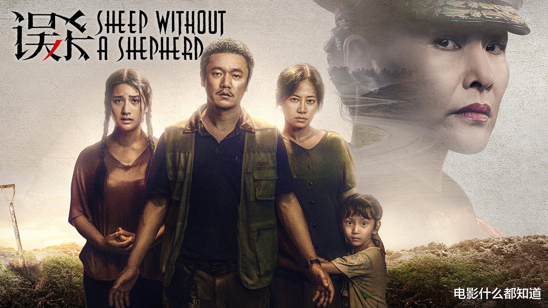 电影|“照抄都不及格”？国产导演对于翻拍，是不是有什么误解？