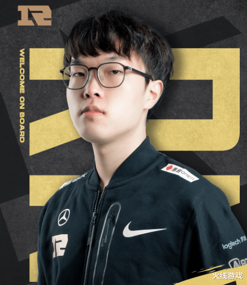 RNG|暗示RNG还是WBG？Doinb透露：有队伍选手不合适，但没法退货