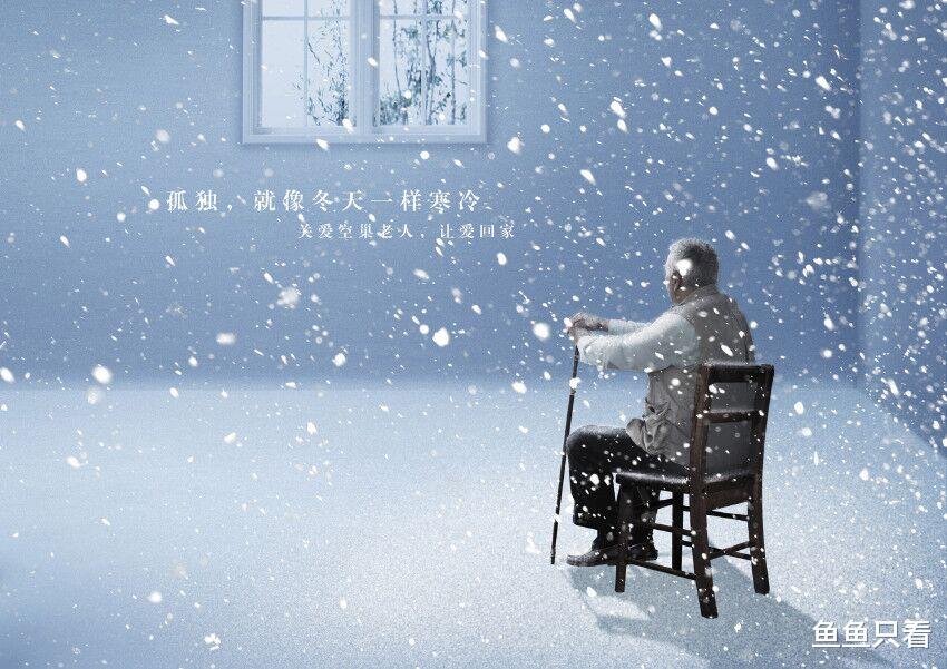 鱼鱼只看|小脑萎缩病程时间长，需注意身心健康