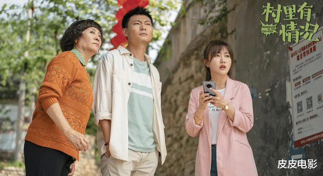 东北一家人|《东北一家人》20年，演员格局大变样，女主嫁给昔日巨星，小龙套成一线大腕