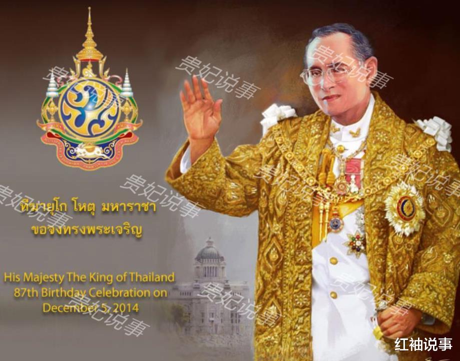 揭秘泰國王室“龍袍”，純金絲打造價值連城，可惜刺繡圖案失傳-圖9