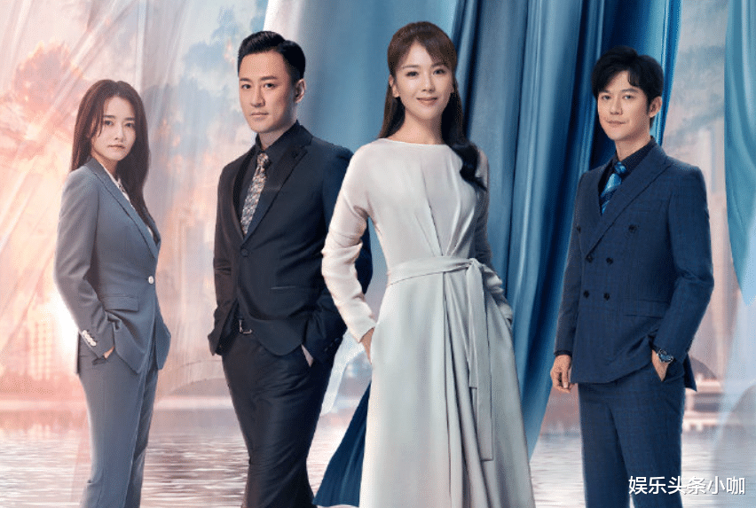 林峰|父女恋掰了？上千万打水漂，恋爱脑太上头！