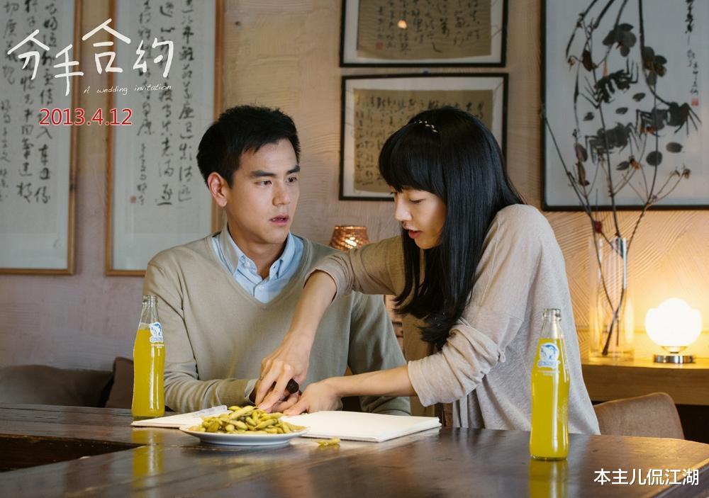 白百何|“京圈太子妃”白百何和王珞丹的撕逼往事，和她的“一阳指”毁灭史