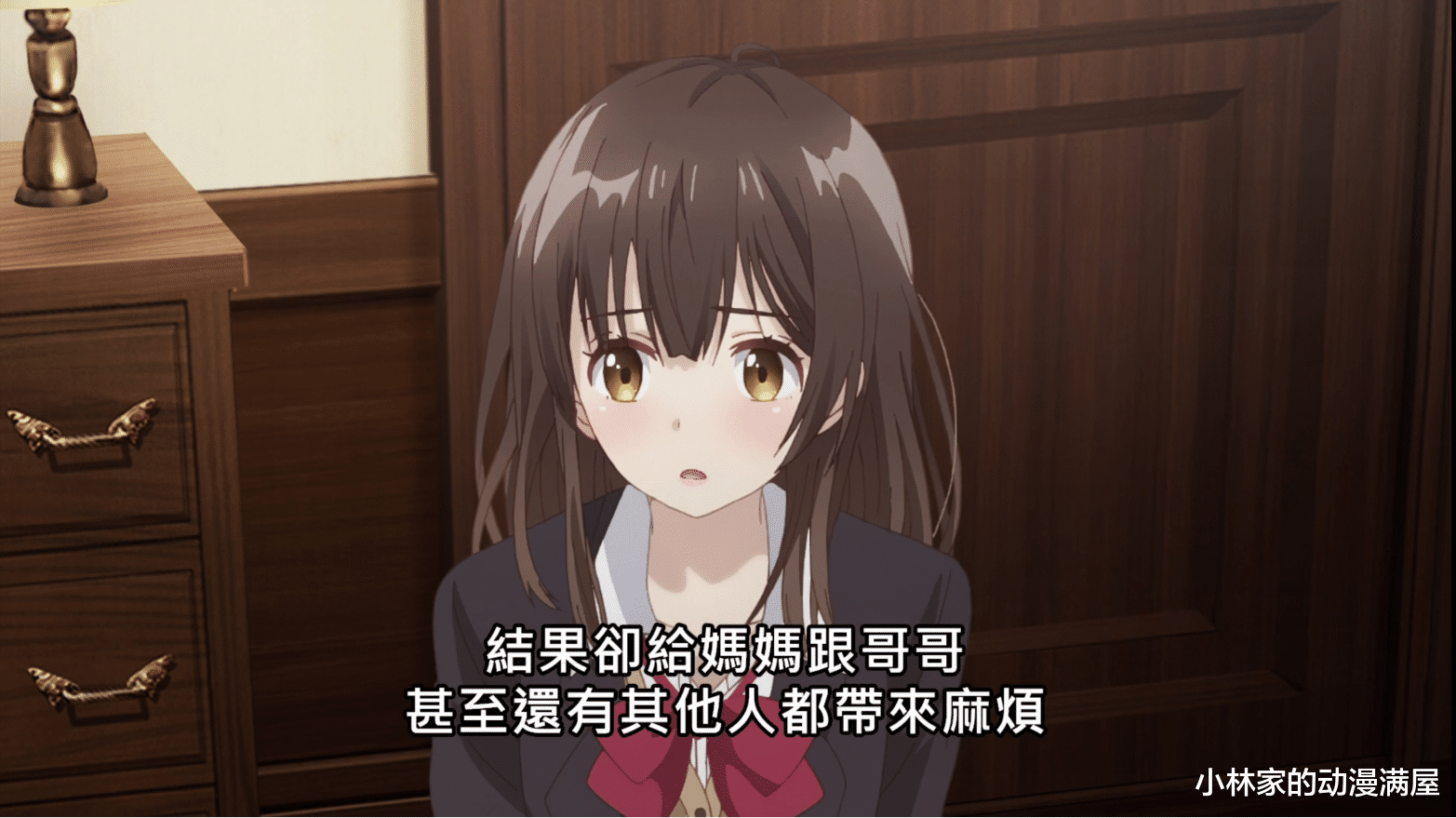 acgn漫评|剃须开放式结局，沙优表白让吉田等她，吉田再次把她捡回了家