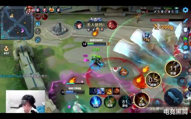 沙鲁|巅峰赛前十全是对抗路，仅有一人以射手挤进！查看战绩全是MVP