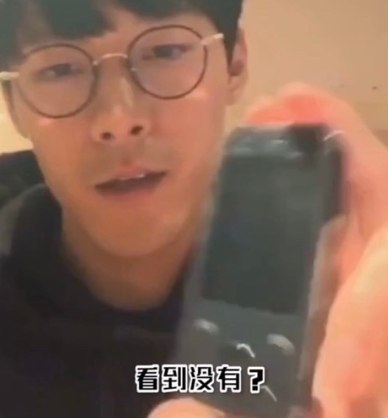 张雨剑|张雨剑暴怒官宣：我已婚有女儿，但是我单身