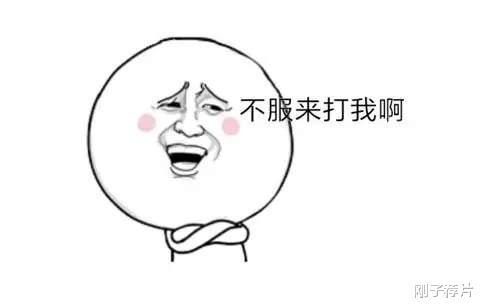 求职|2021离开了待了三年的公司，不想离开却比留守更难熬