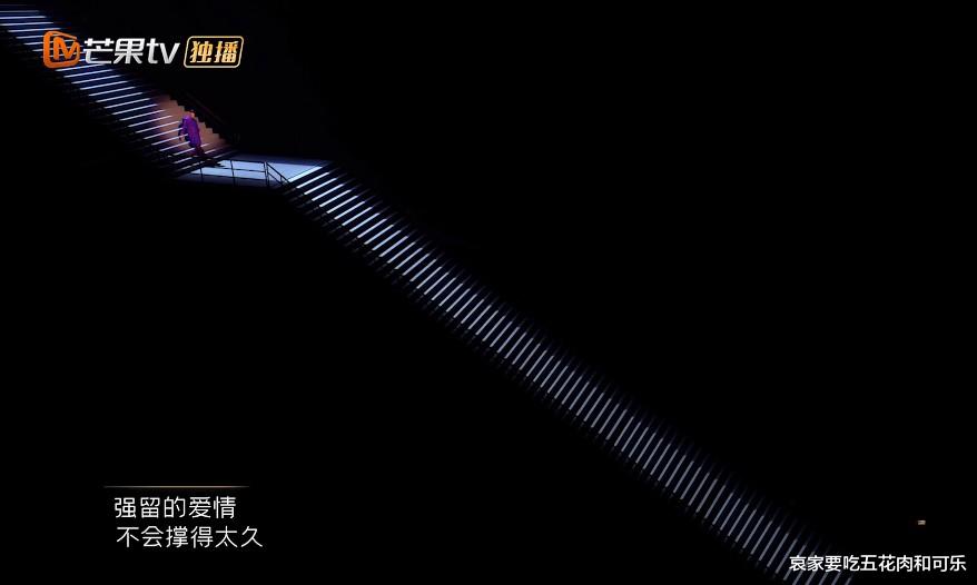 林志炫|披荆斩棘的哥哥，四公单人舞台点评！