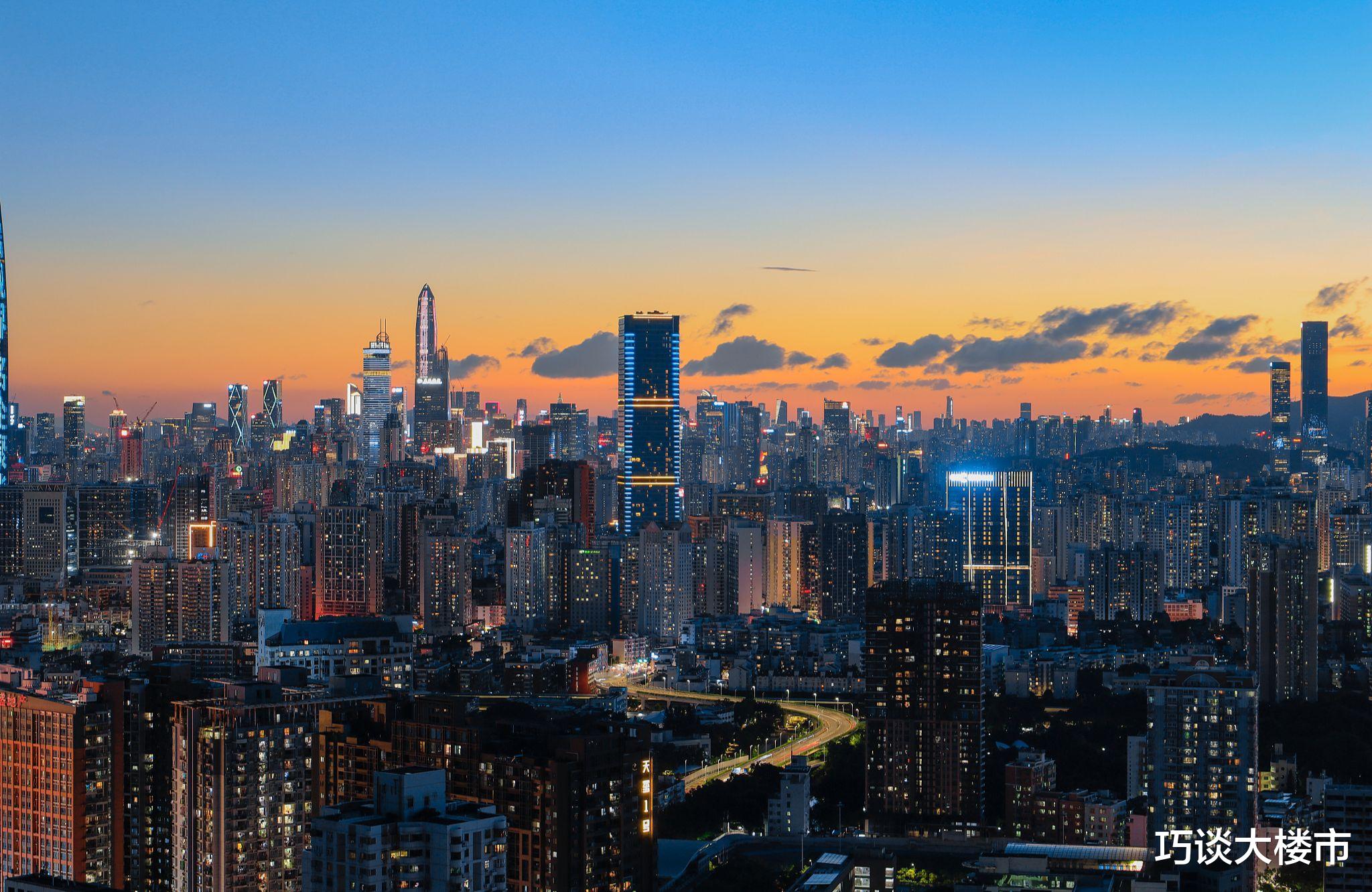 楼市|专家：下降27%才是合理水平！下半年起，楼市或进入“冷却期”？