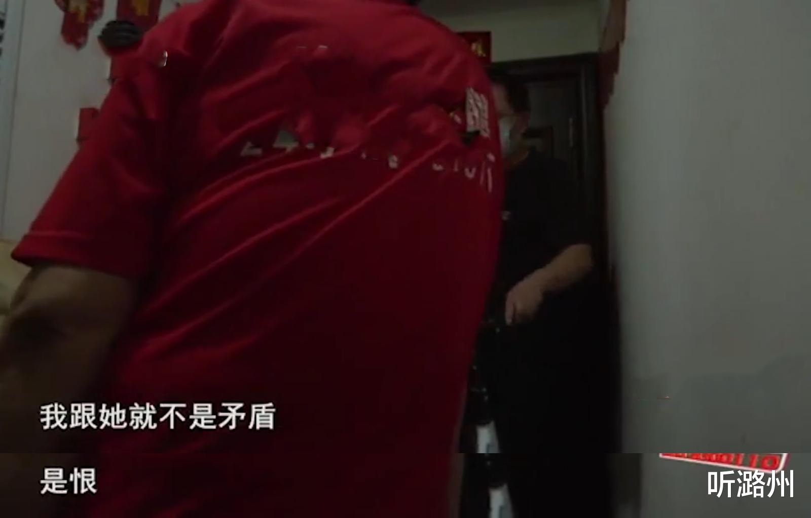 听潞州|女儿婚后，把母亲接到家里一起住后，大呼：我真是“引狼入室”