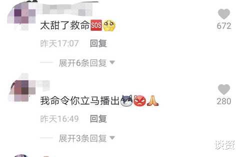 王力宏|杨幂许凯亲密片段曝光，浴室环抱沙发热吻，相差9岁毫无违和感