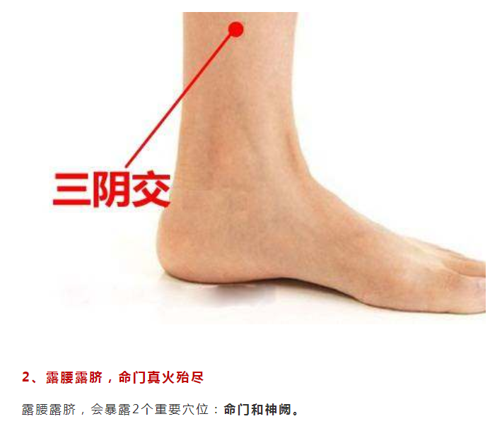 艾灸|现代人的病，艾灸是天敌！坚持艾灸，扶阳、化阴、固本、健康少生病！