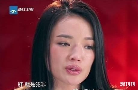黄晓明|悲剧！他们瘦了反而更难看了？