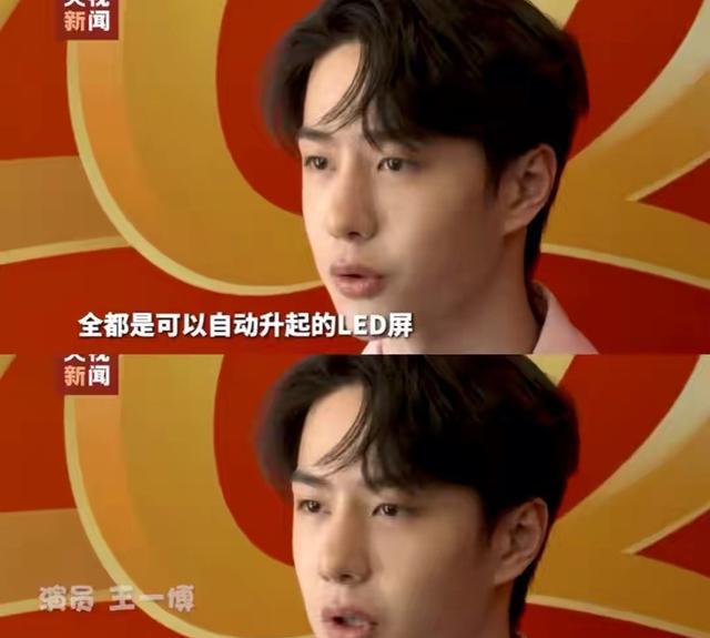 春晚|《2021年春节联欢晚会》节目单正式出炉，刘德华周杰伦成龙吴京