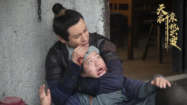 李子柒|《天启惊蛰变》上映，天灾异变虫奴袭城，杜奕衡演绎古装版釜山行