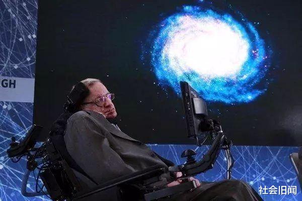 或许对于外星人来说,人类过于渺小犹如蚂蚁,霍金对未来的担心有理