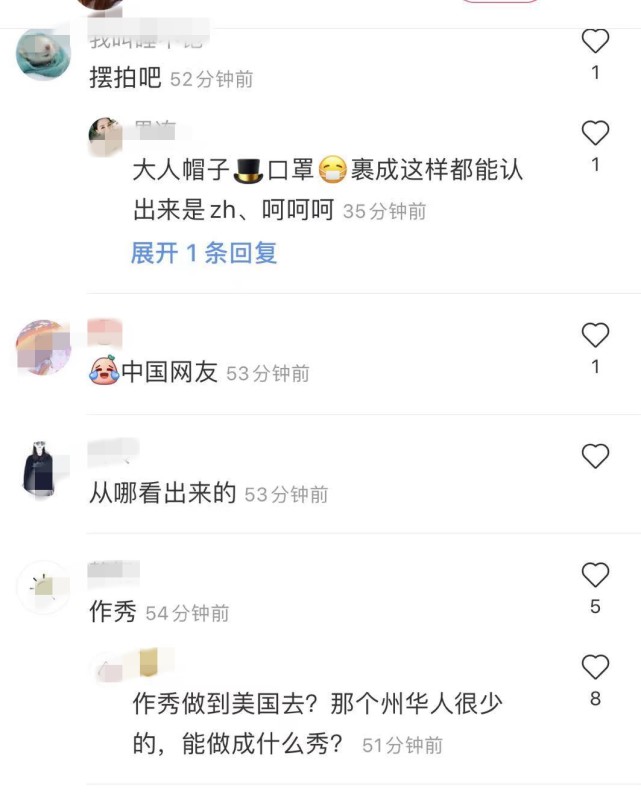 郑爽|偶遇张恒带一岁子女出游，郑爽女儿正面首曝光，皮肤白皙像洋娃娃