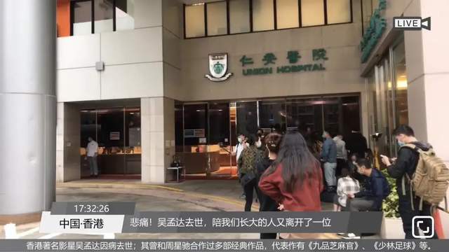 林志颖|达叔去世！林志颖痛哭回忆，任嘉伦泪崩发文，邓超发爱心？