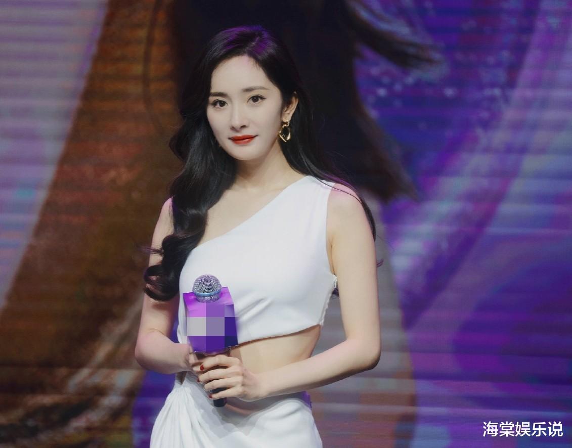 国产片|杨幂7月29日时尚大片太撩人,S型曲线曼妙吸睛,沙漏型身材太惹眼