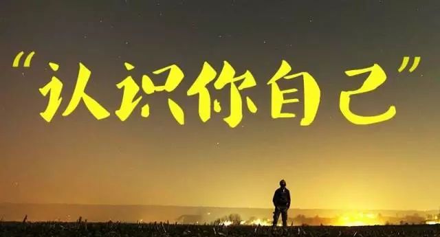 小飞侠熙熙|要有认知能力！