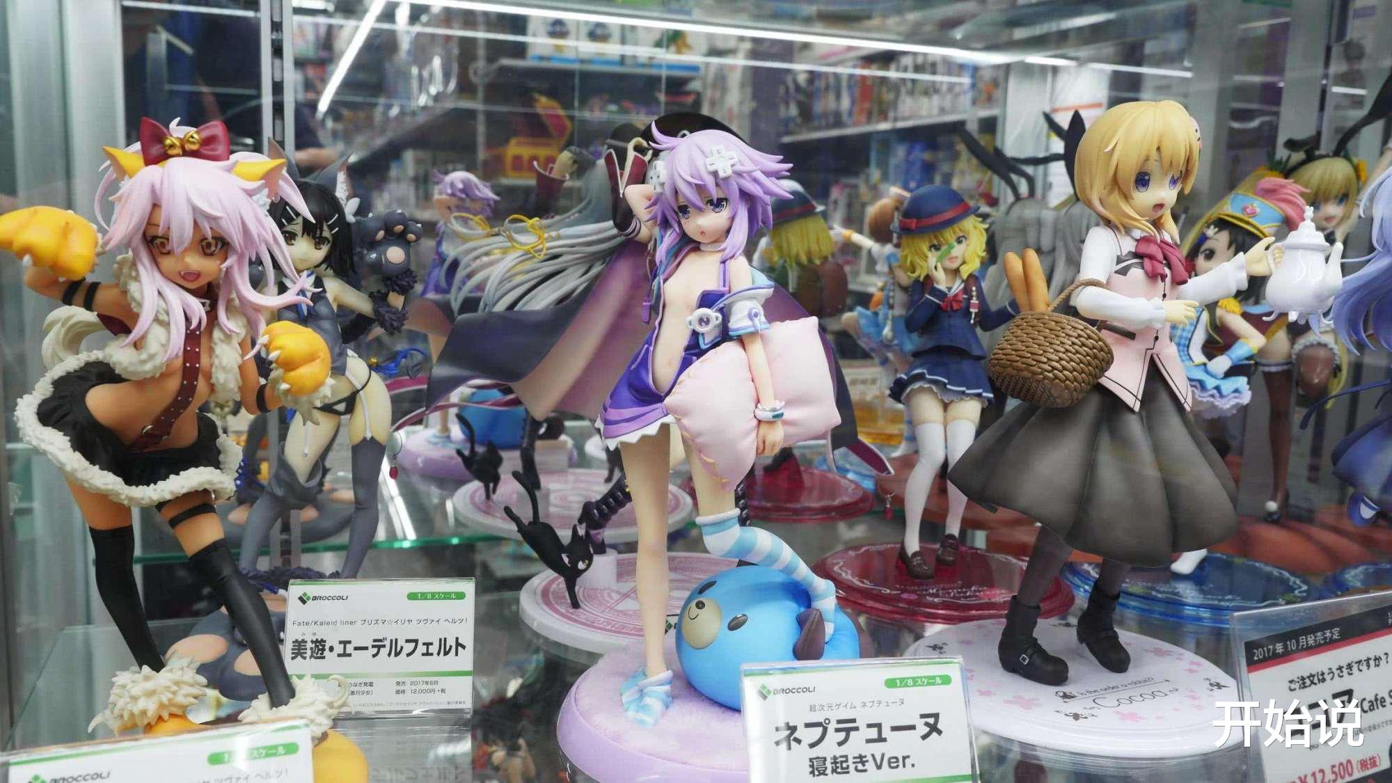 秋叶原|秋叶原杀人事件：一个癫狂的宅男，让二次元天堂变成了血色地狱