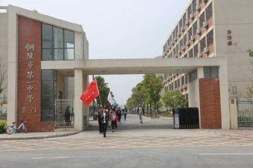 安徽|安徽省十大名牌高中实力榜 你认可吗？