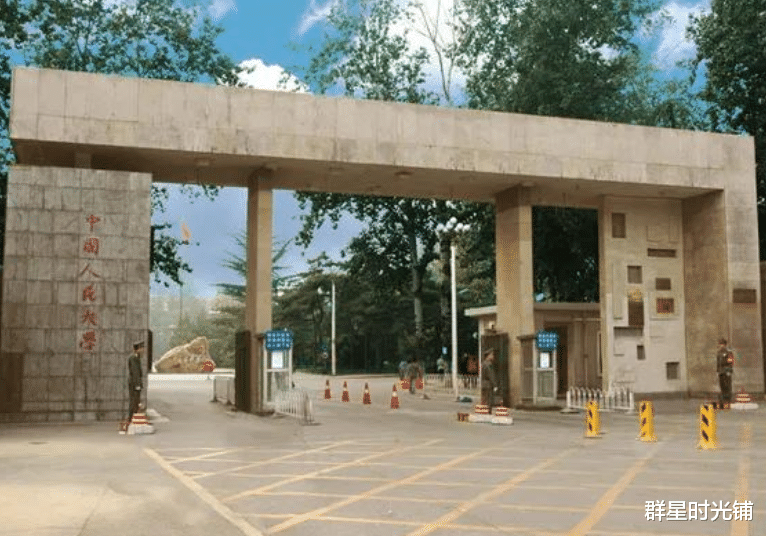 曾子墨|凤凰卫视主持曾子墨：嫁上司4年生2个儿子，49岁的她过得好吗